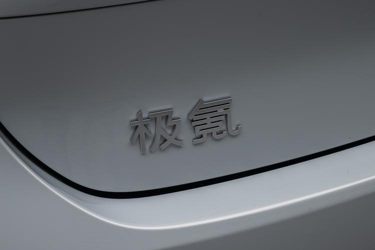 Фото машины 37