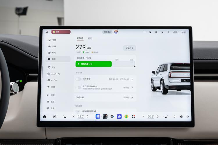 Фото машины 179