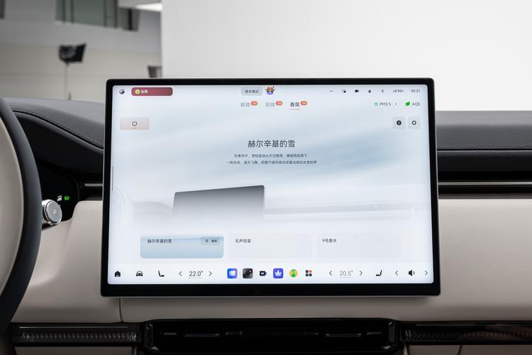 Фото машины 193