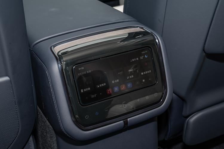 Фото машины 243