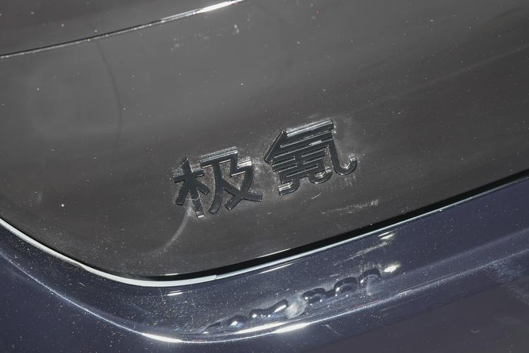 Фото машины 329