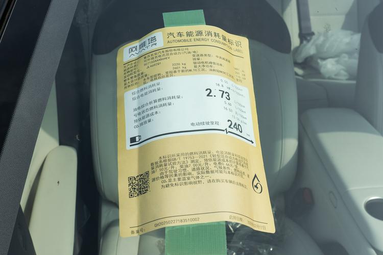 Фото машины 12