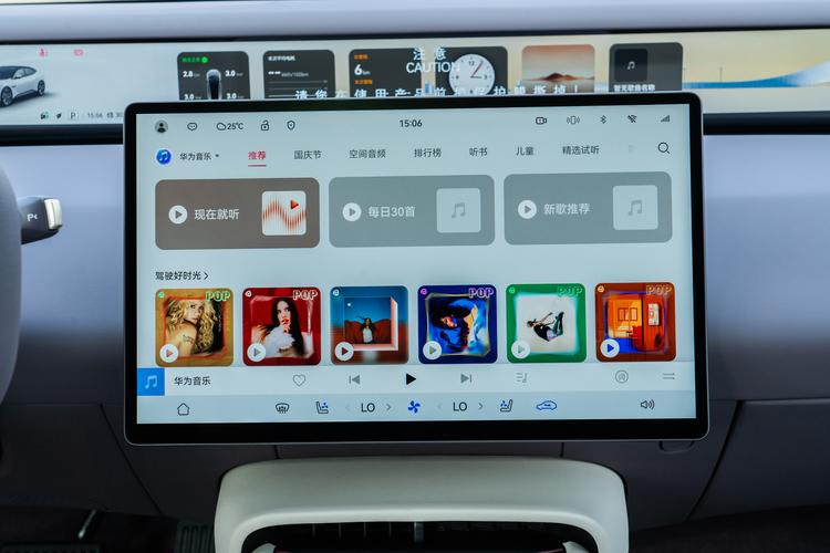 Фото машины 139