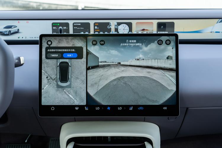 Фото машины 128