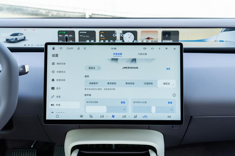 Фото машины 78