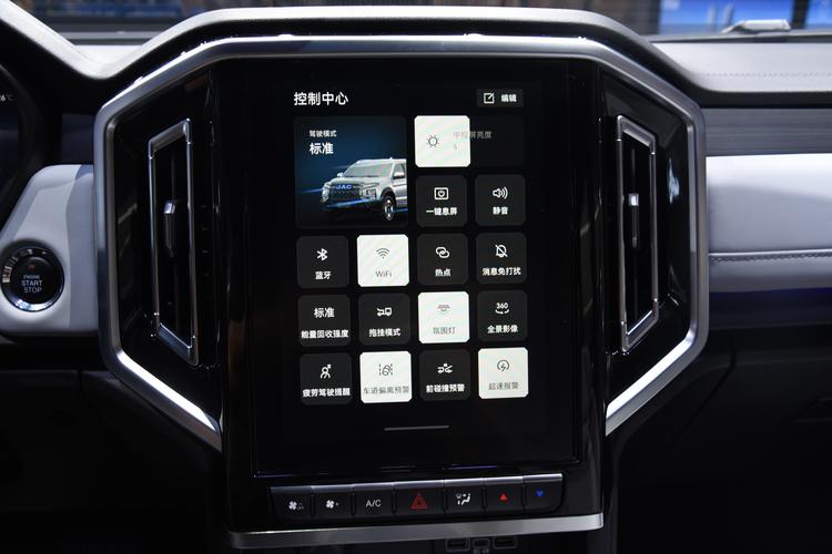 Фото машины 27