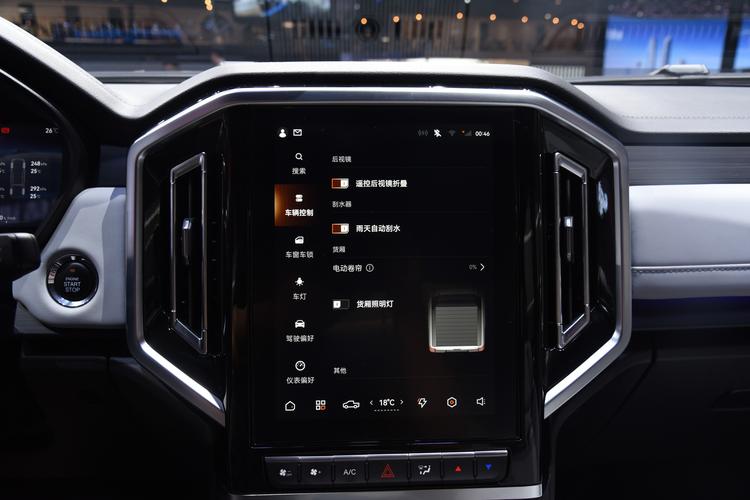 Фото машины 42