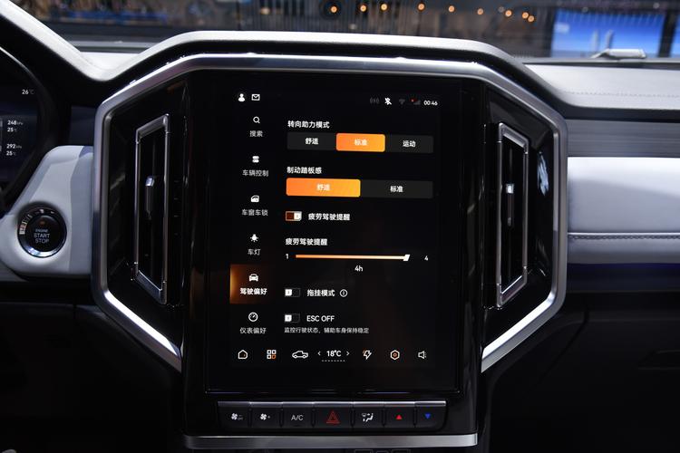 Фото машины 44