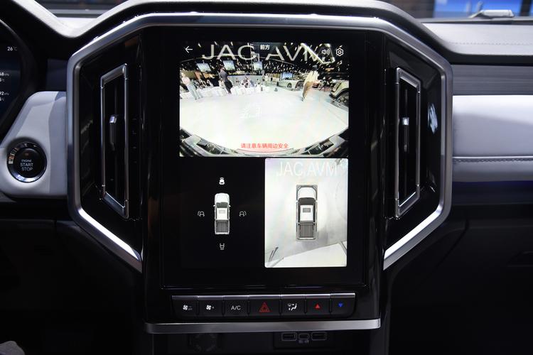 Фото машины 45