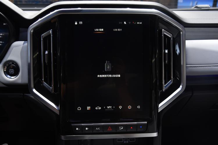 Фото машины 47