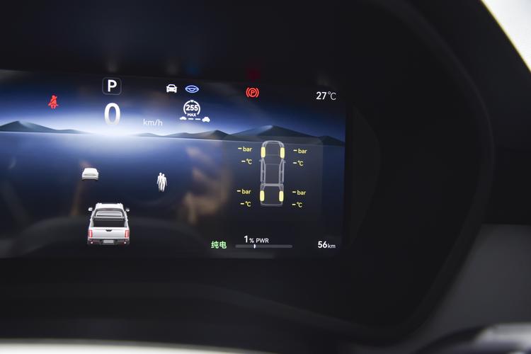 Фото машины 170