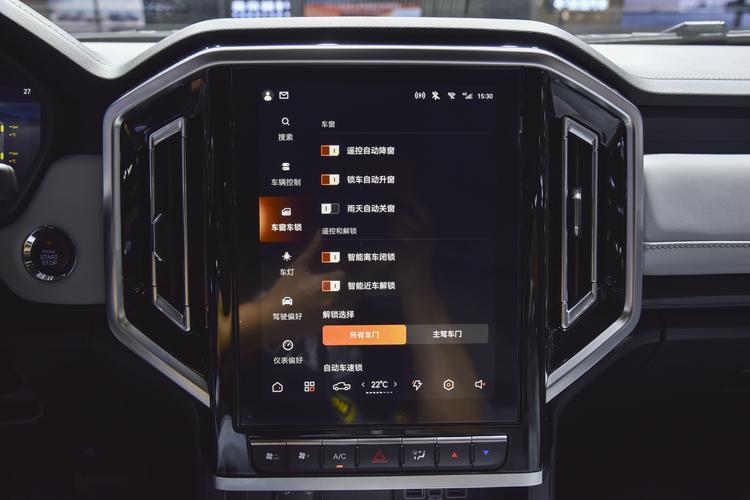 Фото машины 172