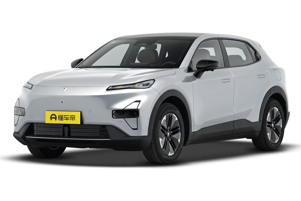 520Plus pure electric version
