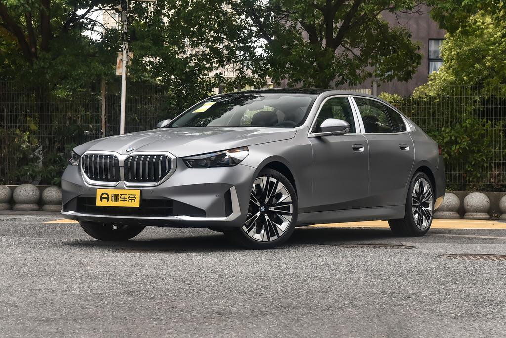 Facelift 530Li exclusive luxury set