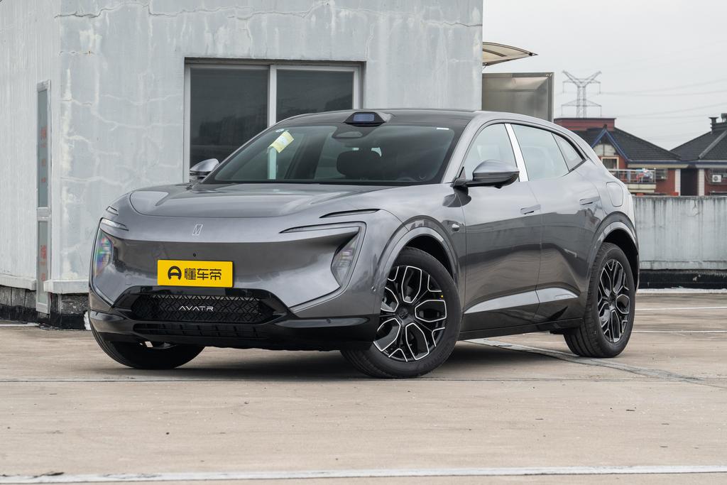 Max+ rear drive extended range version 39.05 kWh