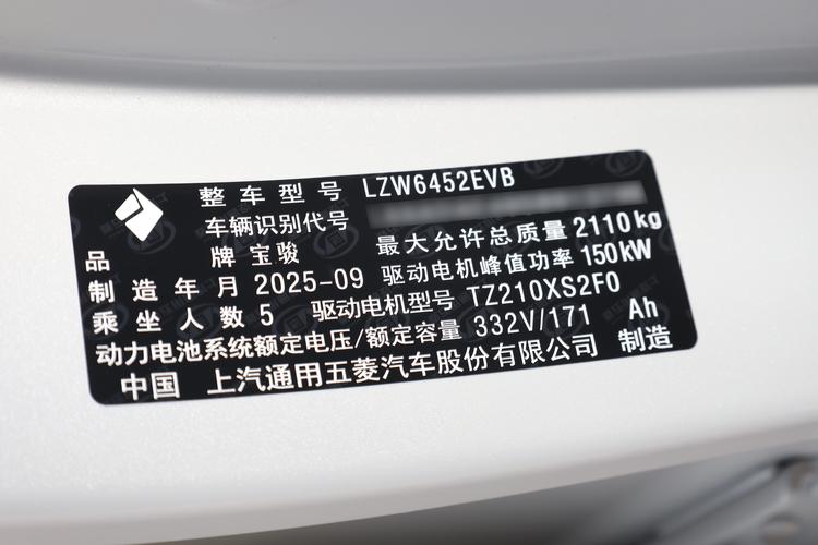 Фото машины 52