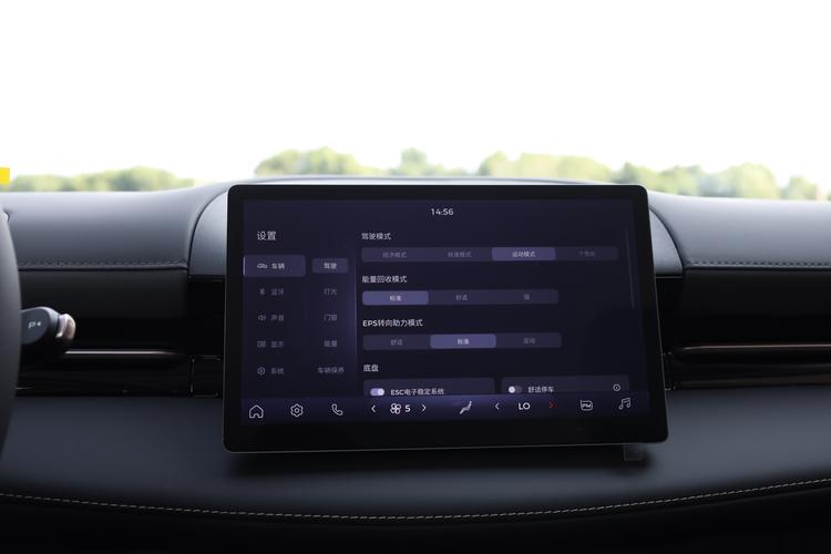 Фото машины 76