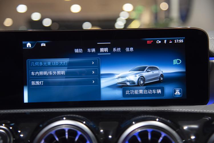 Фото машины 84