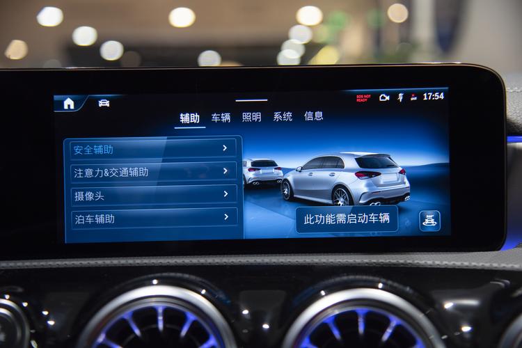 Фото машины 86