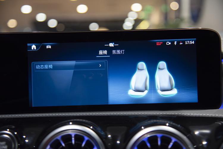 Фото машины 87