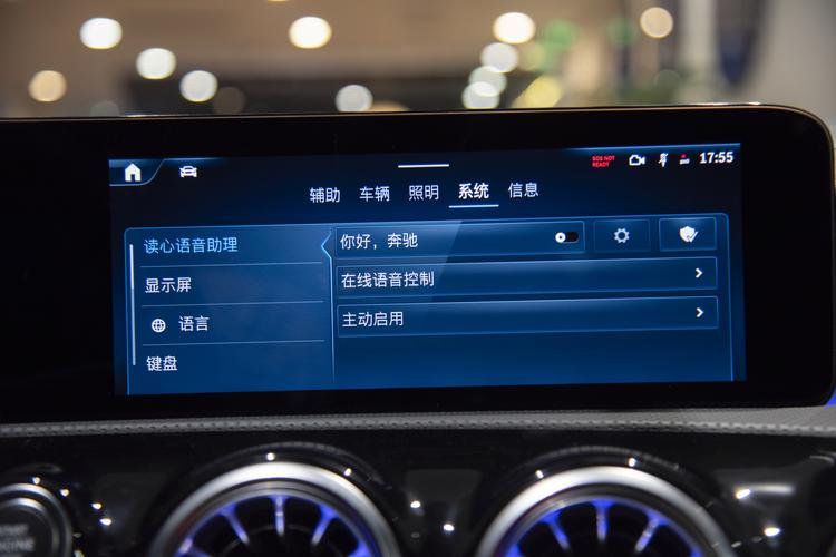 Фото машины 88