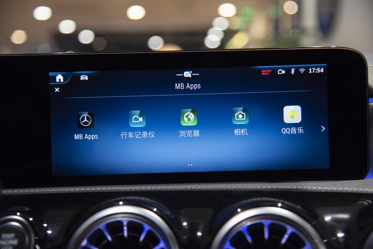 Фото машины 103