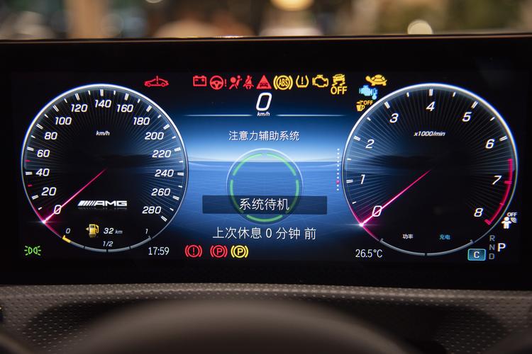 Фото машины 104