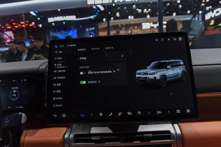 Фото машины