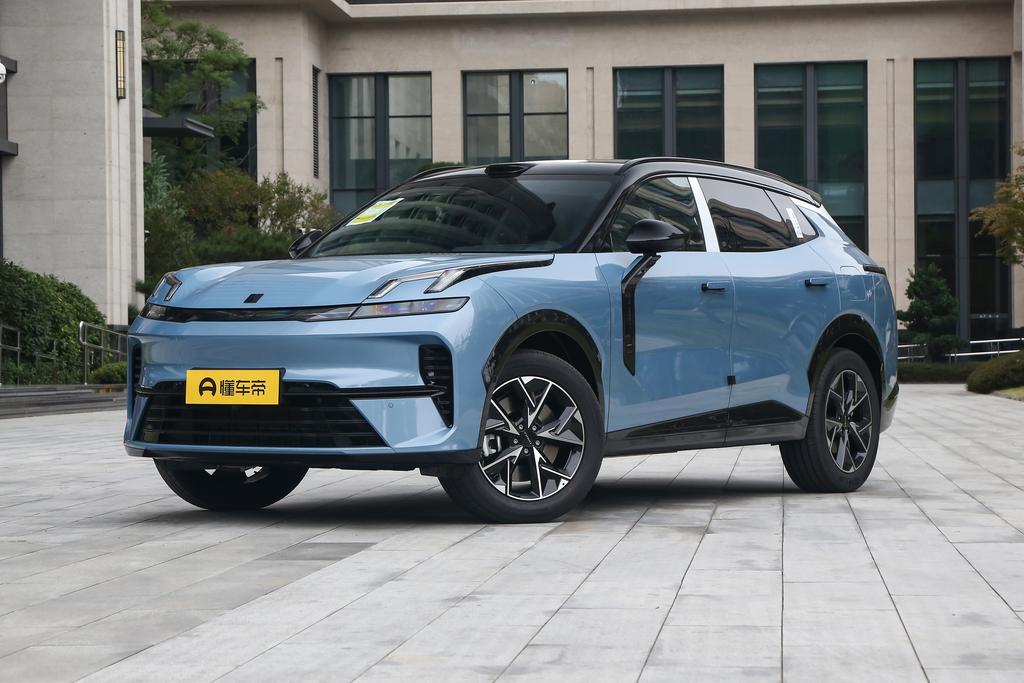 230 Ultra long battery life Ultra H7