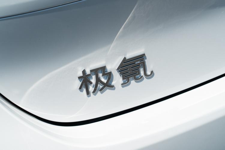 Фото машины 36