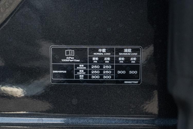 Фото машины 162