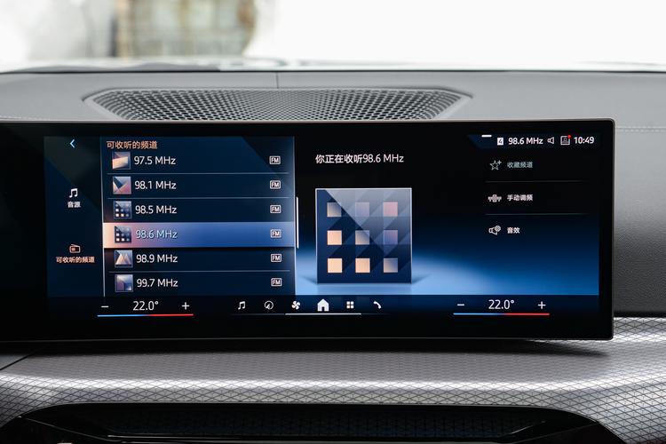 Фото машины 81