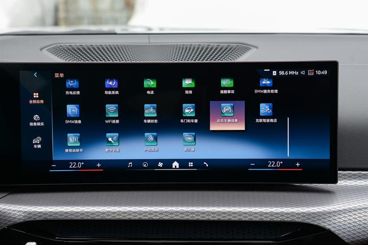 Фото машины 82