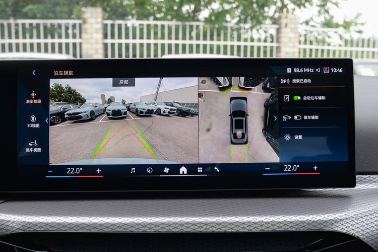 Фото машины 92