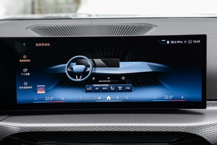 Фото машины 94