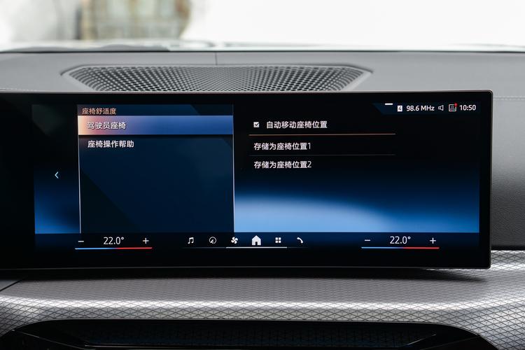 Фото машины 97