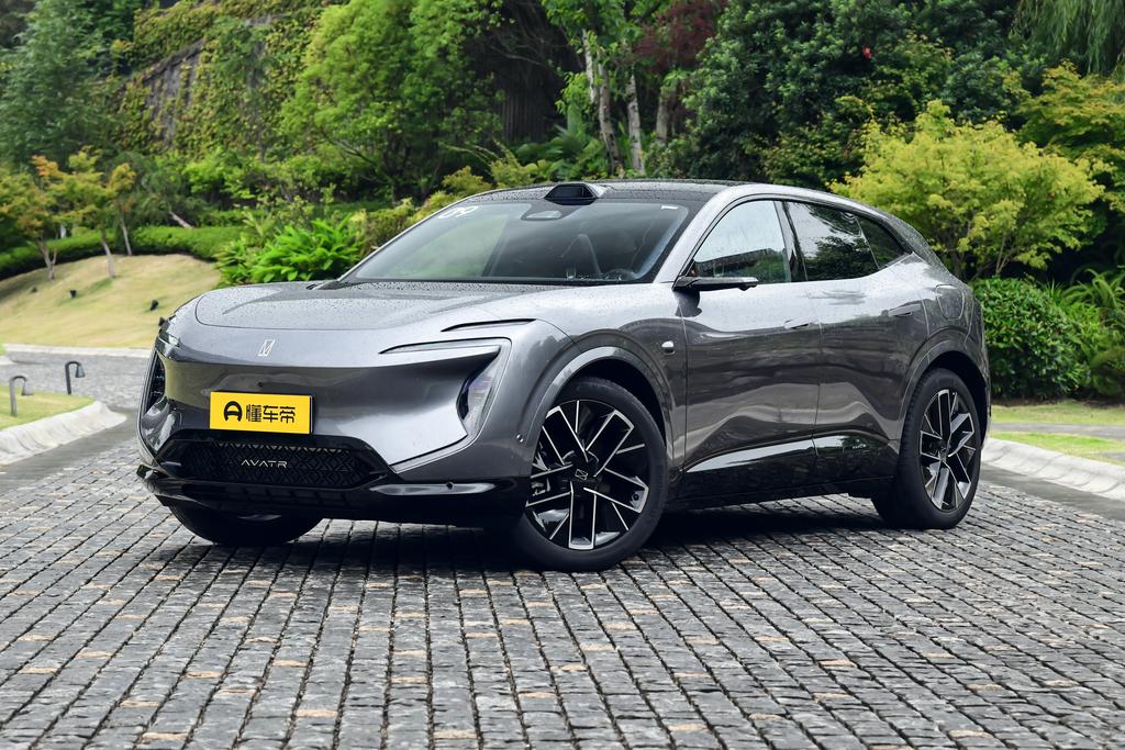Ultra four-wheel drive extended range version 52.01 kWh