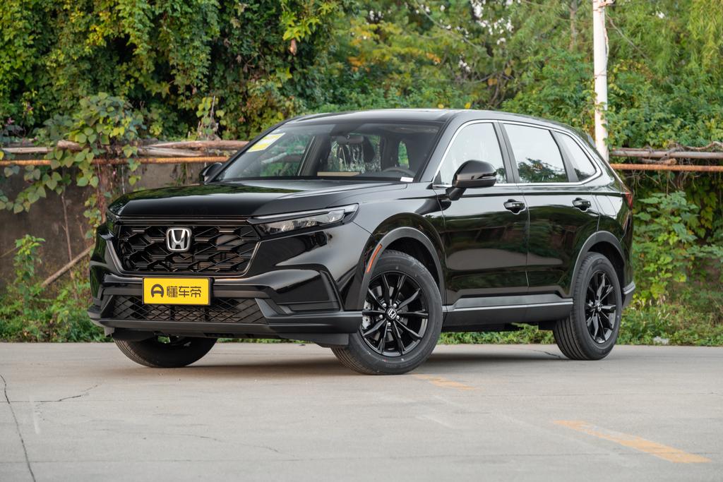 The world's 30-year glory model e: HEV 2.0L two-wheel drive Zhishang version