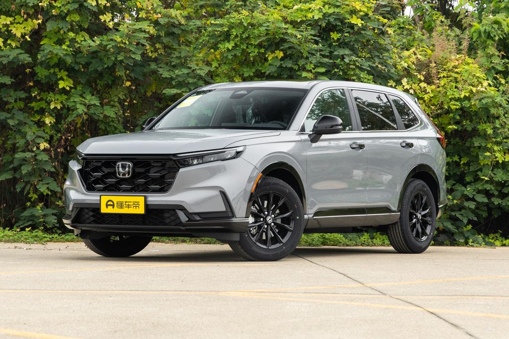 Global 30-year glory model e: HEV 2.0L two-wheel drive Smart edition