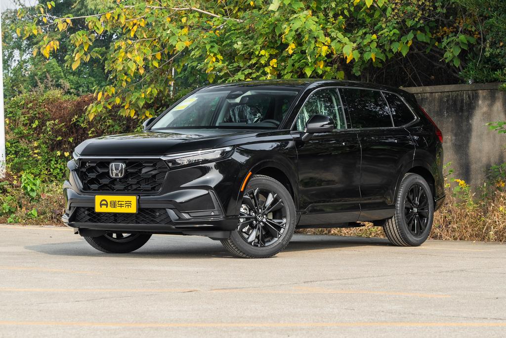 The world's 30-year glory model e: HEV 2.0L two-wheel drive Zhizhen Edition