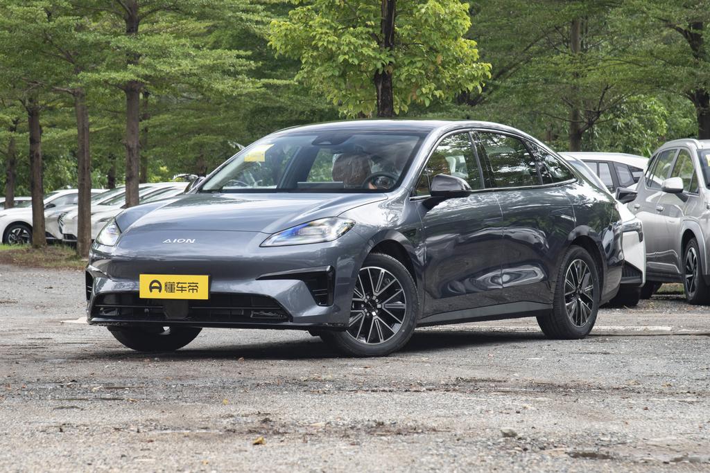 520 Zhihao Edition