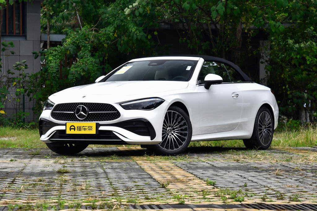 CLE 260 Convertible Coupe