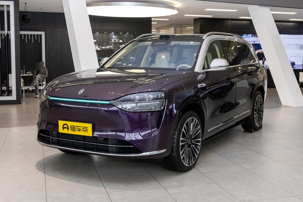 Extended range Ultra four-seater version