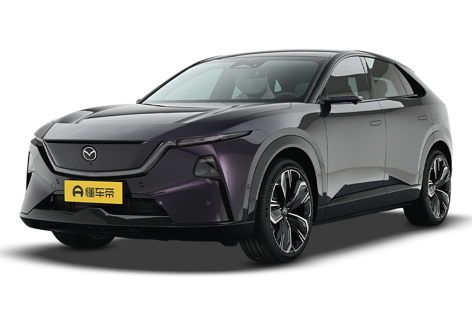 Range extension 200 Air+