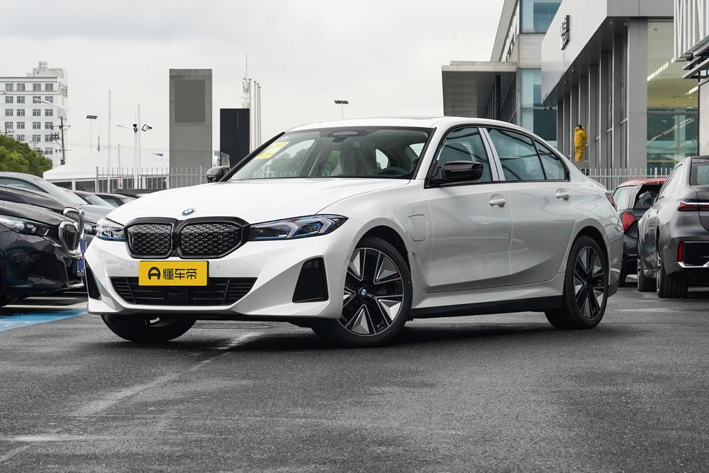 eDrive 40 L Yao Ye Sports Suit