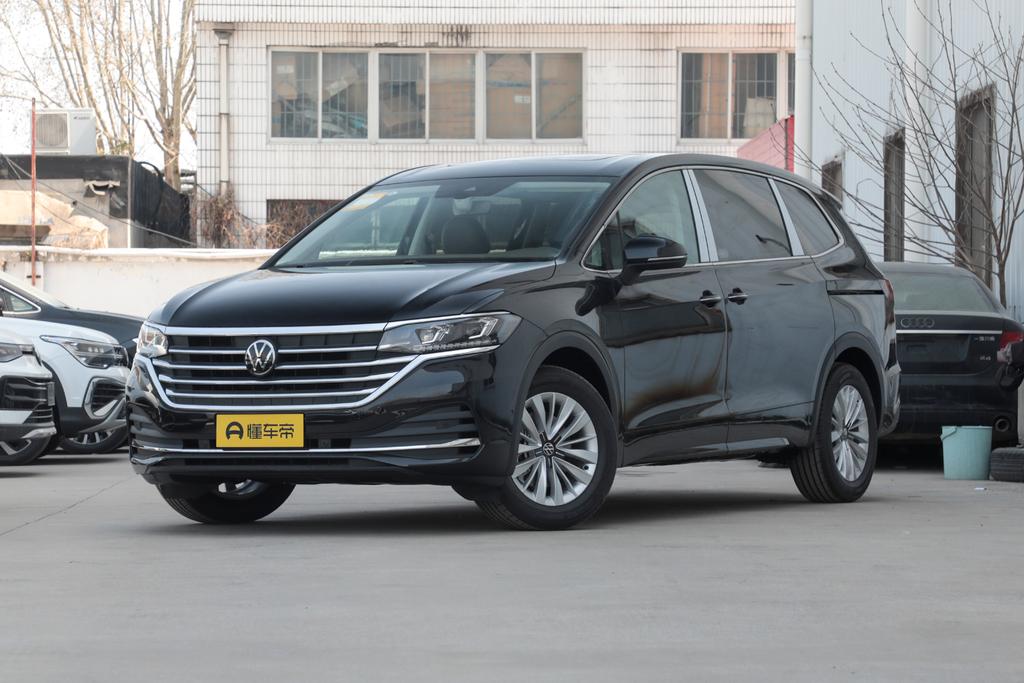 330TSI Business Edition