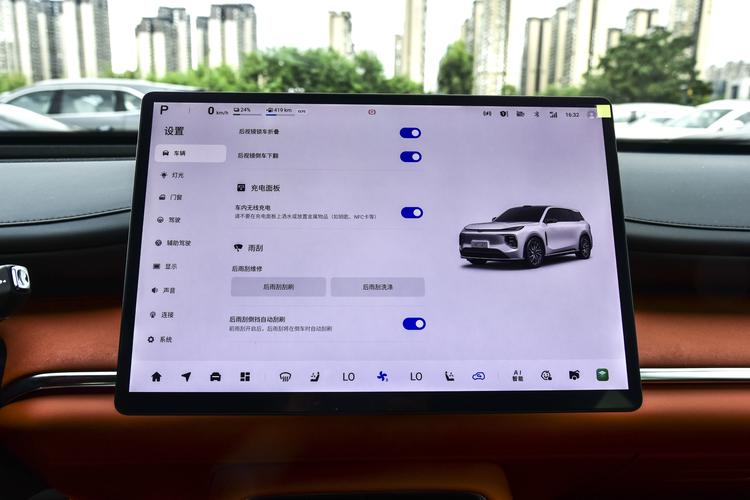 Фото машины