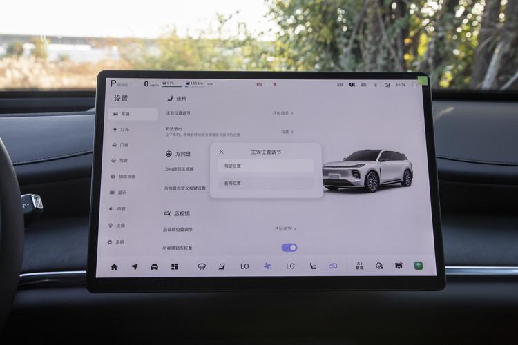 Фото машины