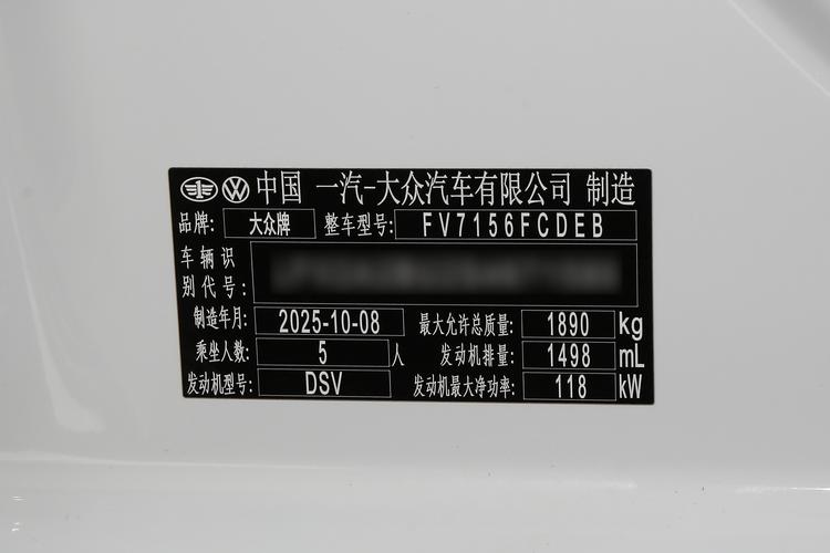 Фото машины 10