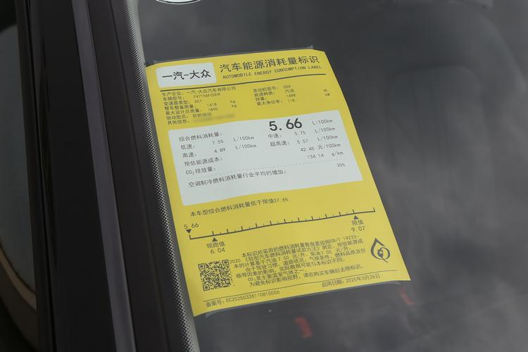 Фото машины 224